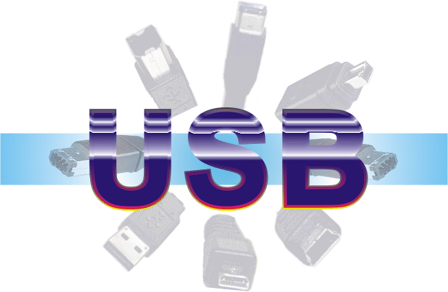 USBu