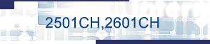 2501CH,2601CH